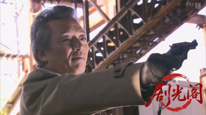 守護神・ボディーガード 進藤輝.mkv_20260402_213018.141.jpg