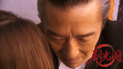 守護神・ボディーガード 進藤輝.mkv_20260402_213034.515.jpg