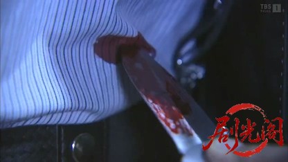 守護神・ボディーガード 進藤輝.mkv_20260402_212924.903.jpg