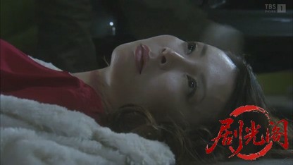 守護神・ボディーガード 進藤輝3.mkv_20260402_214040.719.jpg