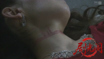 守護神・ボディーガード 進藤輝3.mkv_20260402_214030.847.jpg