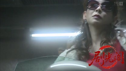 守護神・ボディーガード 進藤輝3.mkv_20260402_213955.907.jpg