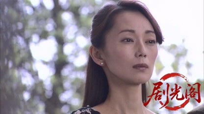 守護神・ボディーガード 進藤輝4.mkv_20260402_214848.697.jpg