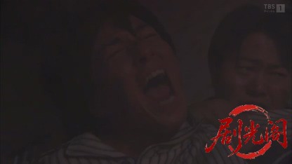 守護神・ボディーガード 進藤輝4.mkv_20260402_214838.627.jpg