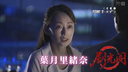 守護神・ボディーガード 進藤輝4.mkv_20260402_215352.595.jpg