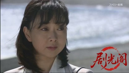 捜査一課長・神崎省吾 椿の入れ墨をした女.mkv_20260402_220131.677.jpg