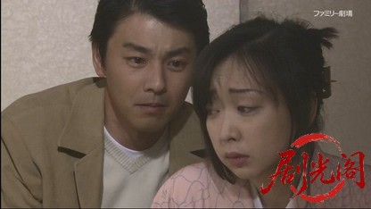 捜査一課長・神崎省吾 椿の入れ墨をした女.mkv_20260402_221138.619.jpg