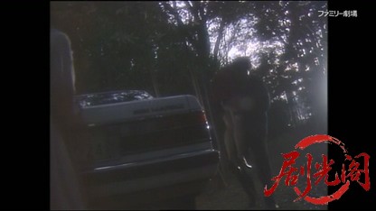 タクシードライバーの推理日誌3.mkv_20260403_171257.749.jpg