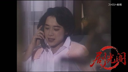 タクシードライバーの推理日誌3.mkv_20260403_171059.492.jpg