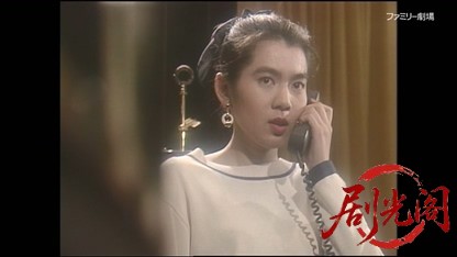 タクシードライバーの推理日誌3.mkv_20260403_171058.364.jpg