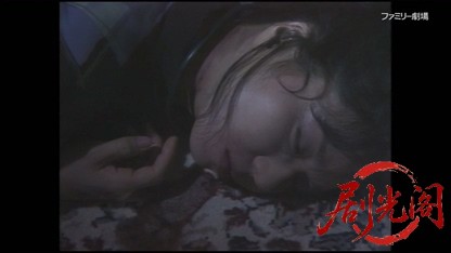 タクシードライバーの推理日誌4.mkv_20260403_172545.001.jpg