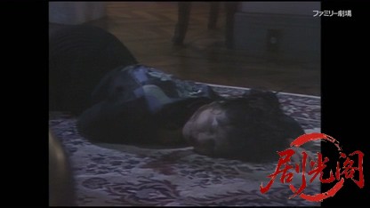 タクシードライバーの推理日誌4.mkv_20260403_172540.110.jpg