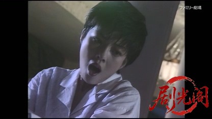 タクシードライバーの推理日誌4.mkv_20260403_172430.655.jpg