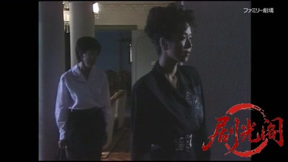 タクシードライバーの推理日誌4.mkv_20260403_172422.689.jpg