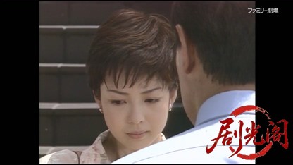タクシードライバーの推理日誌4.mkv_20260403_172354.371.jpg