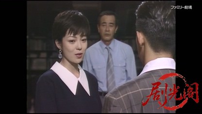 タクシードライバーの推理日誌4.mkv_20260403_172312.979.jpg