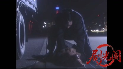 新・女検事 霞夕子18.mkv_20260403_185412.412.jpg