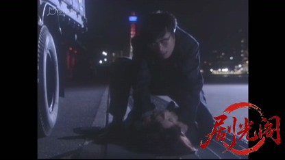 新・女検事 霞夕子18.mkv_20260403_185409.254.jpg