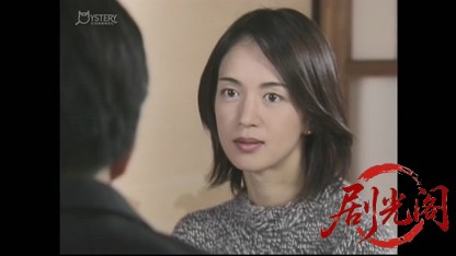 新・女検事 霞夕子18.mkv_20260403_185220.183.jpg