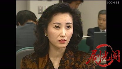 変装婦警の事件簿1.mkv_20260403_190909.114.jpg