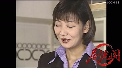 変装婦警の事件簿1.mkv_20260403_190900.900.jpg
