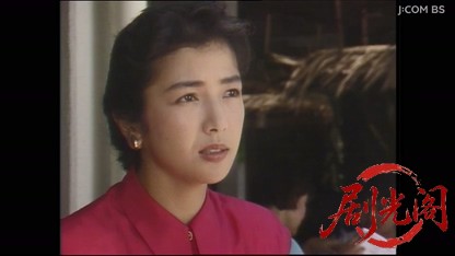 探偵神津恭介の殺人推理１０　白魔の歌.mkv_20260403_200039.964.jpg