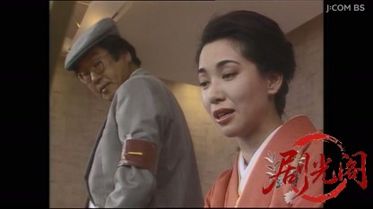 探偵神津恭介の殺人推理１０　白魔の歌.mkv_20260403_200011.048.jpg