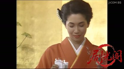 探偵神津恭介の殺人推理１０　白魔の歌.mkv_20260403_195930.864.jpg