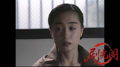 刑事 鬼貫八郎1.mkv_20260403_210951.227.jpg