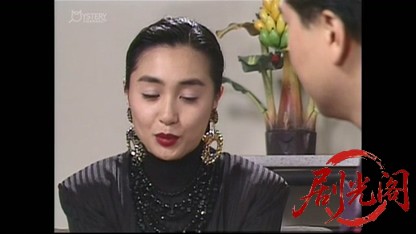 刑事 鬼貫八郎1.mkv_20260403_210844.816.jpg