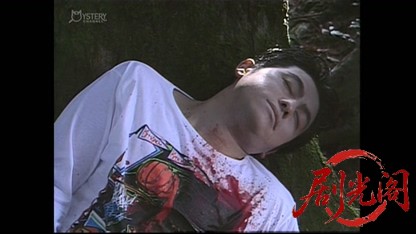 刑事 鬼貫八郎1.mkv_20260403_210817.659.jpg