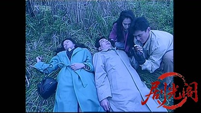 刑事 鬼貫八郎2.mkv_20260403_211843.339.jpg