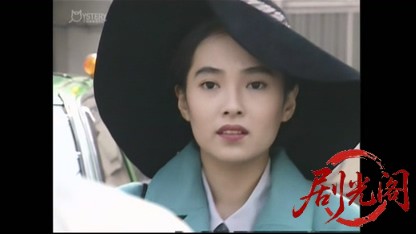 刑事 鬼貫八郎2.mkv_20260403_211805.470.jpg