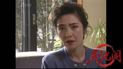 刑事 鬼貫八郎2.mkv_20260403_211731.689.jpg