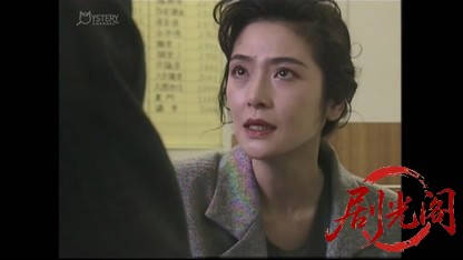 刑事 鬼貫八郎2.mkv_20260403_211718.083.jpg