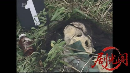 刑事 鬼貫八郎2.mkv_20260403_211705.079.jpg