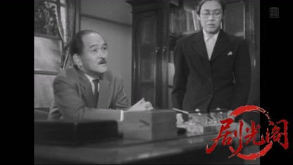 哀しき富士の白雪よ1955.mkv_20260404_201747.868.jpg