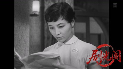 娘の人生案内1955.mkv_20260404_202331.659.jpg