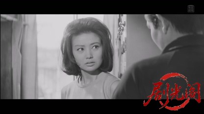 太陽西から昇る1964.mkv_20260404_203641.682.jpg