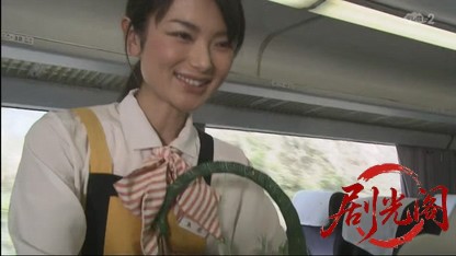 鉄道捜査官6.mkv_20260404_214617.879.jpg