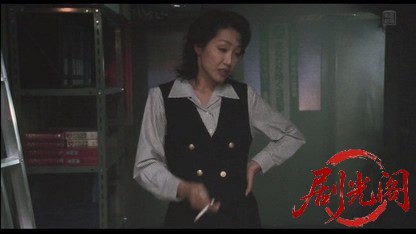 ショムニ1998.mkv_20260404_221854.130.jpg