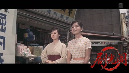 白い南風1961.mkv_20260405_205551.885.jpg