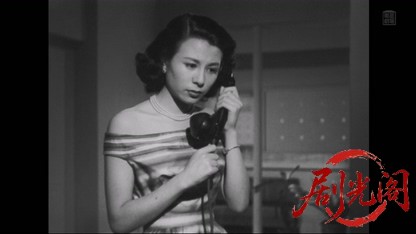 二つの處女線1952.mkv_20260405_210421.484.jpg
