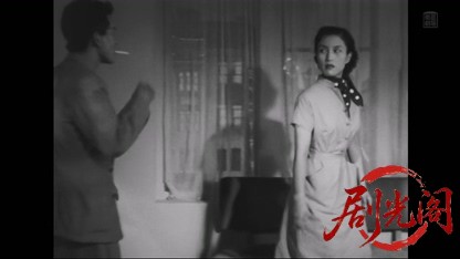 二つの處女線1952.mkv_20260405_210348.353.jpg