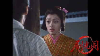 樅ノ木は残った（主演：里見浩太朗）.mkv_20260405_221637.366.jpg