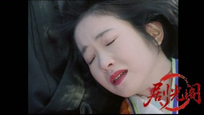 (剧光阁发布)柳生武芸帳 京に渦巻く大陰謀！十兵衛と謎の姫君.mkv_20260405_224440.709.jpg