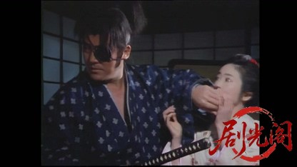 (剧光阁发布)柳生武芸帳 京に渦巻く大陰謀！十兵衛と謎の姫君.mkv_20260405_224400.670.jpg