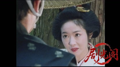 (剧光阁发布)柳生武芸帳 京に渦巻く大陰謀！十兵衛と謎の姫君.mkv_20260405_224336.380.jpg