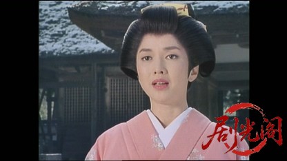 柳生武芸帳 十兵衛あばれ旅 伊達六十二万石の陰謀.mkv_20260405_224940.056.jpg