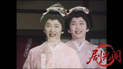 柳生武芸帳 十兵衛あばれ旅 伊達六十二万石の陰謀.mkv_20260405_224910.798.jpg